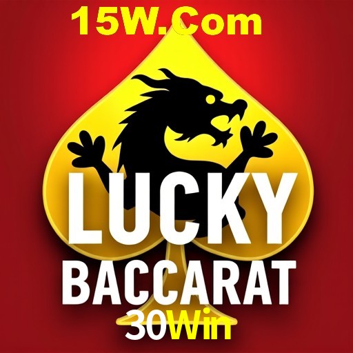 Exclusive Offers 30Win